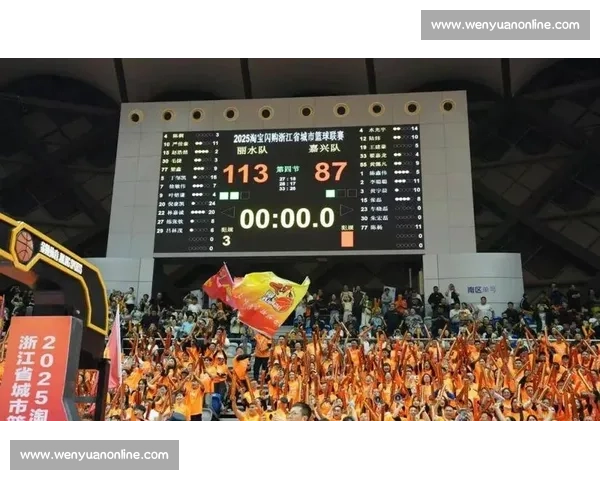 丽水足球赛事精彩纷呈 打造地方体育文化新高地 丽水足球赛事精彩纷呈 打造地方体育文化新高地